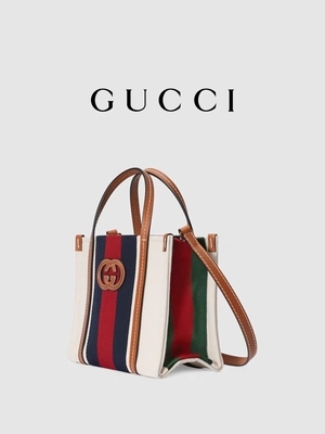 G de verrouillage de toile a stigmatisé le messager Bag Gucci Blue et le sac rouge de rayure