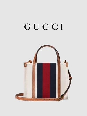 G de verrouillage de toile a stigmatisé le messager Bag Gucci Blue et le sac rouge de rayure