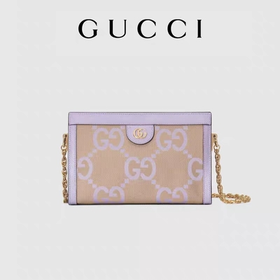 Fait sur commande moyen marqué met en sac Gucci enclenchant le WOC le sac à chaînes