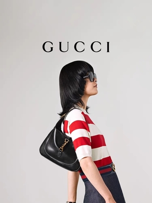 Jackie Bag By Gucci Time 1961 en cuir noir a honoré les accessoires d'or classiques