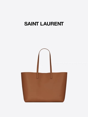 ODM de St marqué en cuir mol Laurent Shoppers Cross Section de sac d'épaule