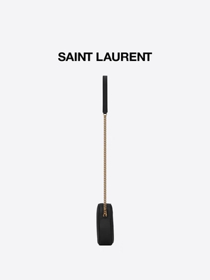 Granuleux de relief garnissent en cuir le messager marqué Bag que le sac V de caméra de rond de YVES SAINT LAURENT Vinyle a piqué
