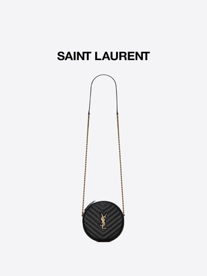 Granuleux de relief garnissent en cuir le messager marqué Bag que le sac V de caméra de rond de YVES SAINT LAURENT Vinyle a piqué