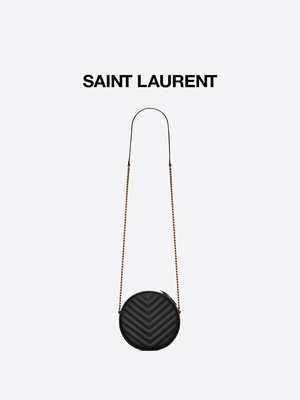 Granuleux de relief garnissent en cuir le messager marqué Bag que le sac V de caméra de rond de YVES SAINT LAURENT Vinyle a piqué
